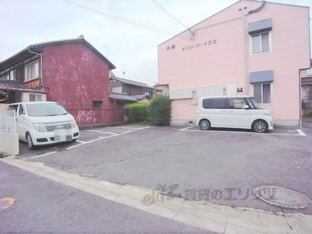 メゾン・ド・イズミA