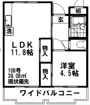 梅ヶ丘ハイツ(1LDK/1階)の間取り写真