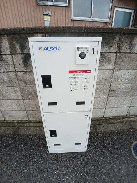 ブルー・スカイI