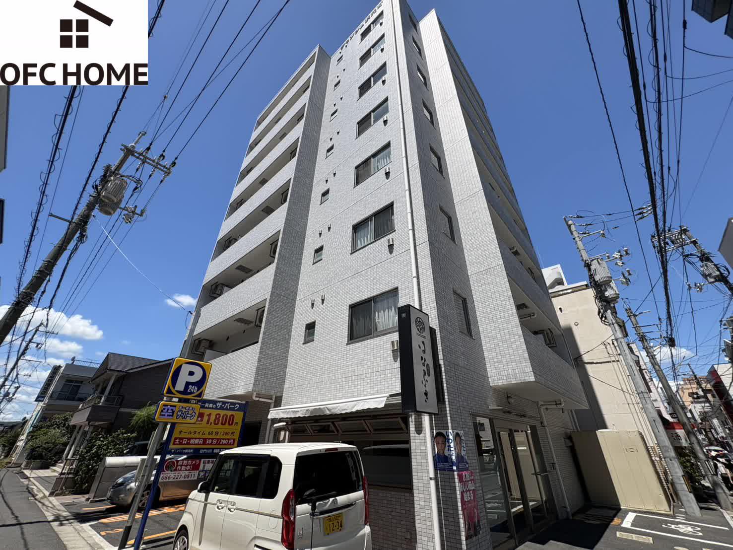 ブランシェ駅元町