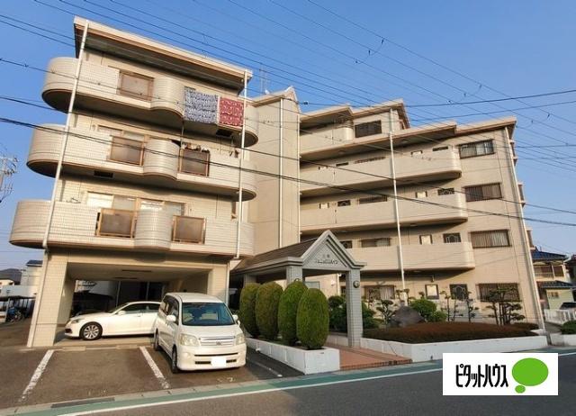 三幸フェニックス