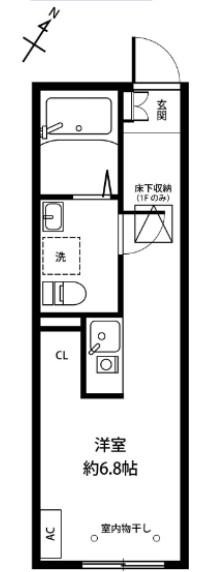 KISSA(ワンルーム/1階)の間取り写真