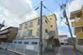 サニーホープ