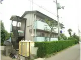 アモ花屋敷