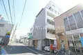 第二丸本ビル