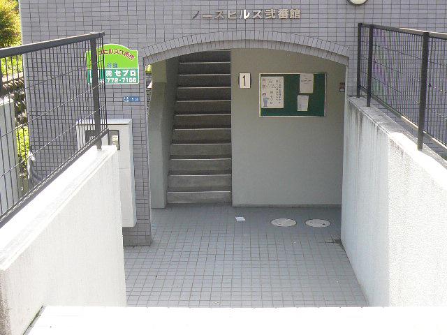 サンプレイスヒルズ