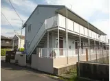 メゾンアン