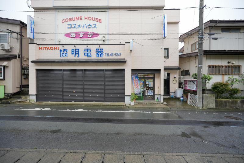 KMハウス