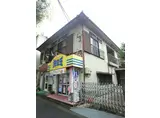 塩原安永