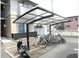 メルベーユ芝原B