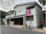 ブリッサガーデンB