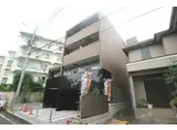 レグゼ用賀