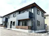 エーリッシュ新涯