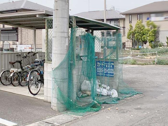コーポマリーナ B 103