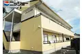 グレイス村田
