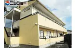 グレイス村田