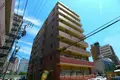 リフレスタ 吹上