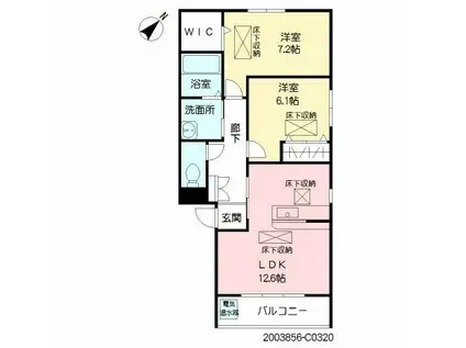 ルネス本城学研台III(2LDK/2階)の間取り写真