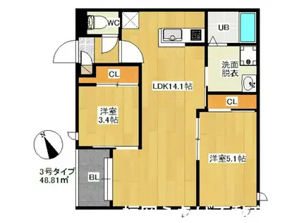 REGALEST FAM千早(2LDK/2階)の間取り写真
