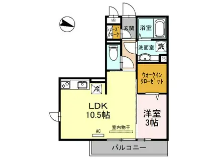 サンテラス吹上(1LDK/3階)の間取り写真