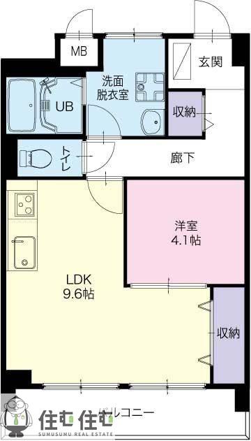 三好グランドハイツ(1LDK/5階)の間取り写真