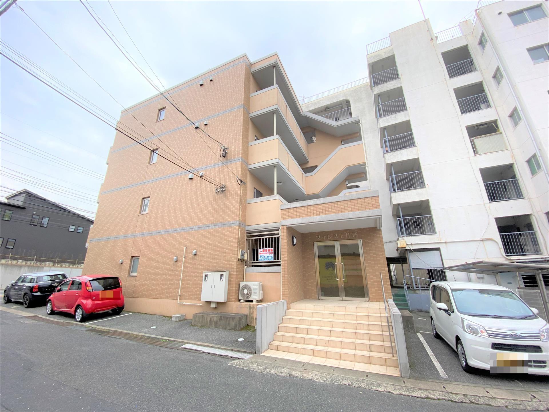 フォレスト片野