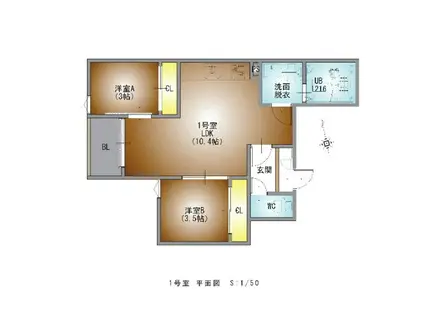 REGALEST内田橋(2LDK/2階)の間取り写真