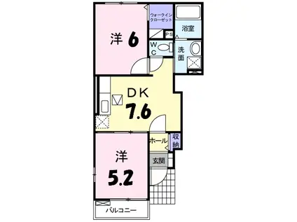 シエル ブルー II(2DK/1階)の間取り写真