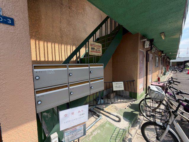 グリーンハイム公園南矢田A棟