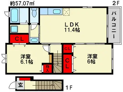 リバージュ横峰B(2LDK/2階)の間取り写真