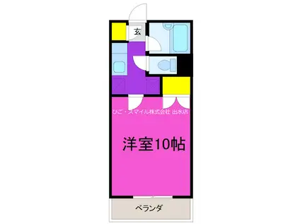 たかちほビル(1K/2階)の間取り写真