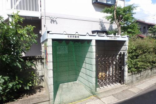 メゾン畑ヶ坂