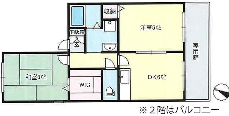カーサビアンカ(2DK/2階)の間取り写真