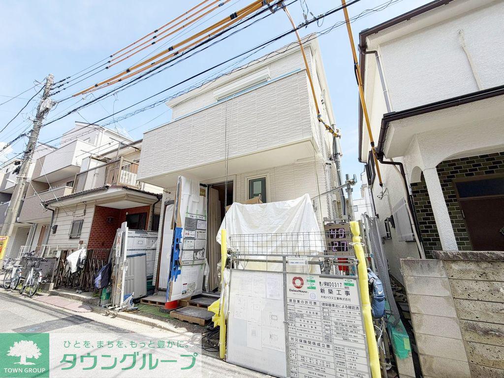 アマービレ市ノ坪