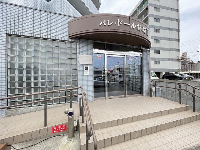 パレドール鶴崎II