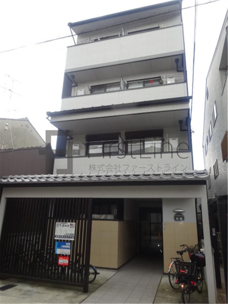 アークリード西陣