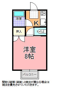 ピアハウス塙 B棟(1K/2階)の間取り写真