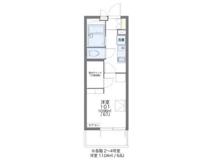 レオパレス氷川(1K/1階)の間取り写真