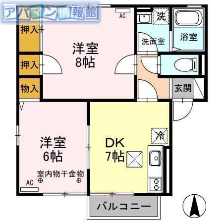 サンモールヴィレッジC棟(2DK/1階)の間取り写真