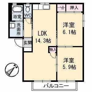 グリーンヴィラージュA(2LDK/1階)の間取り写真