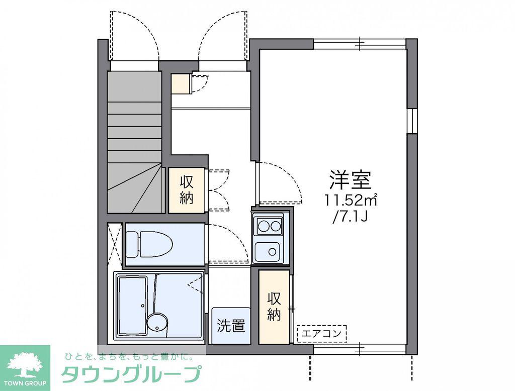レオネクストミツワ(1K/1階)の間取り写真