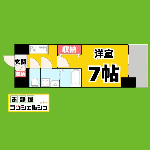 S-RESIDENCE尾頭橋CLARITY FR家具家(1K/7階)の間取り写真