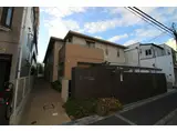 シャーメゾン ドゥース