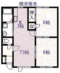PALACE永山(2LDK/1階)の間取り写真