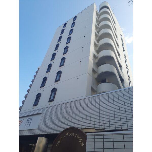 山京ガーデンハイツ西15