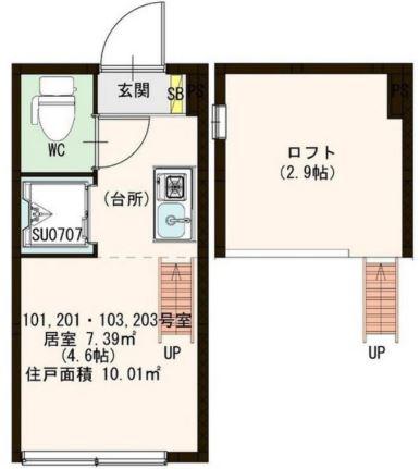 サヴォイ渋谷本町(ワンルーム/2階)の間取り写真