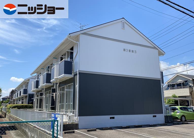 緑3番館