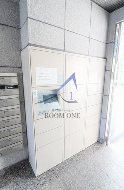 アメニティ大塚