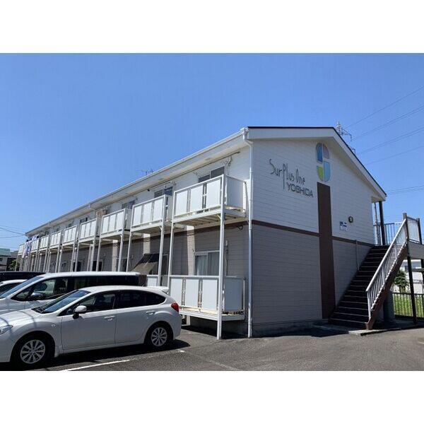 SURPLUS ONE YOSHIDA