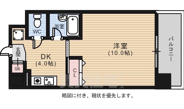 メゾンオートー(1K/2階)の間取り写真